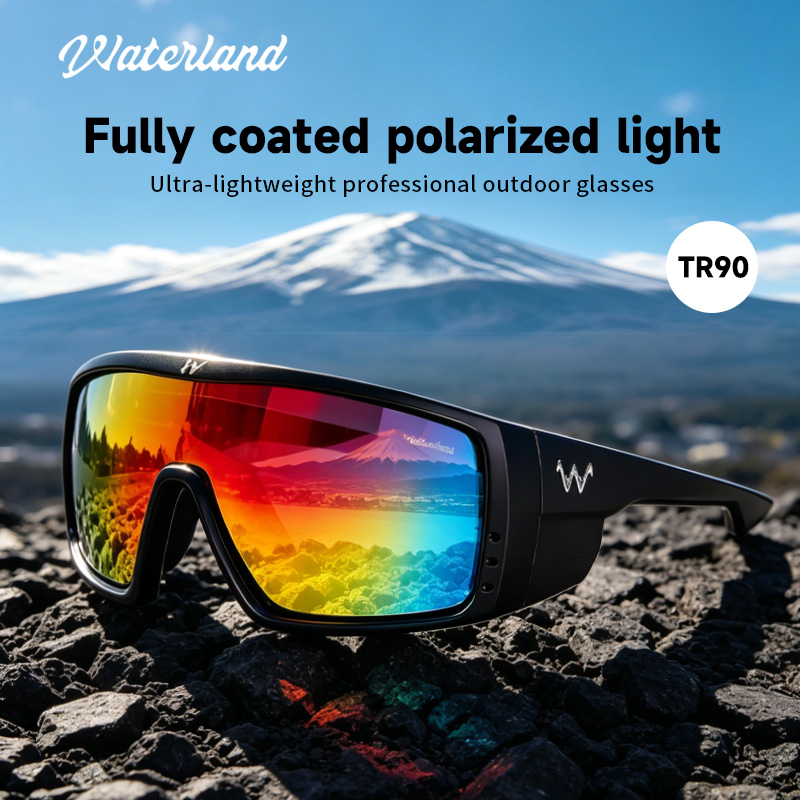 Fishing Sunglasses Polarized - Поляризованные солнцезащитные очки Waterland TR90 с